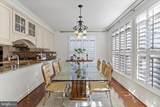 33 Louisa Beall Lane - Photo 21