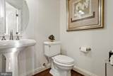 33 Louisa Beall Lane - Photo 24