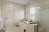 33 Louisa Beall Lane - Photo 31