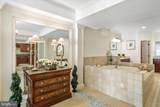 33 Louisa Beall Lane - Photo 48