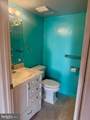 15211 Elkridge Way - Photo 13