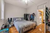 1407 Mcculloh Street - Photo 17