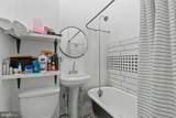 1407 Mcculloh Street - Photo 18