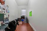 1407 Mcculloh Street - Photo 32
