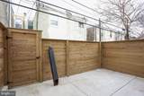 3849 Fairmount Avenue - Photo 19