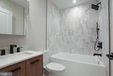 3849 Fairmount Avenue - Photo 8