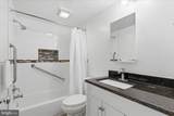 2586-E Arlington Mill Drive - Photo 17