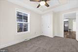 7815 East Road - Photo 19