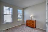 202 Sabbe Street - Photo 21