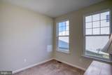 202 Sabbe Street - Photo 22