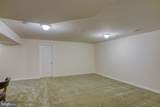 202 Sabbe Street - Photo 45
