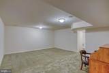 202 Sabbe Street - Photo 47