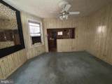 5813 Pemberton Street - Photo 5