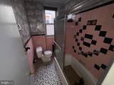 5813 Pemberton Street - Photo 9