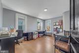 535 Monmouth Street - Photo 23