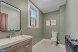 535 Monmouth Street - Photo 36