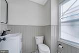 535 Monmouth Street - Photo 7