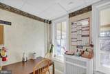 612 Reading Avenue - Photo 14
