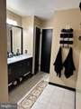 1801 Crums Mill Road - Photo 16