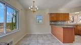 1604 Woodhill Court - Photo 6