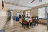 242 Broad Street - Photo 5