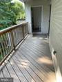 4513-15 Rosemarie Drive - Photo 17