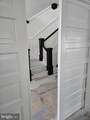 709 Church Street - Photo 4