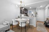 1101 3RD Street - Photo 13
