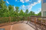 4576 Fair Valley Drive - Photo 20