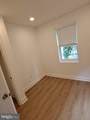 317 Decatur Street - Photo 12