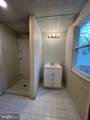411 Elizabeth Street - Photo 10