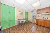 30 Potomac Street - Photo 23