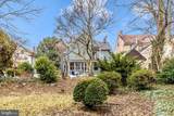 30 Potomac Street - Photo 47