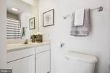 313 Potter Lane - Photo 47
