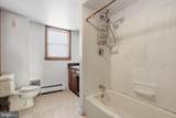 2695 Main Street - Photo 20