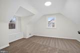 318 Holy Cross Road - Photo 27