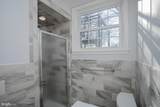 12 Essex Road - Photo 45