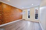 1180 Nanticoke Street - Photo 6