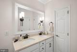 21 Hunters Way - Photo 29