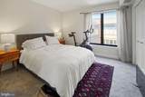1080 Wisconsin Avenue - Photo 11