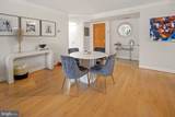 1080 Wisconsin Avenue - Photo 5