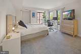 1080 Wisconsin Avenue - Photo 9