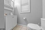 28 T Street - Photo 20