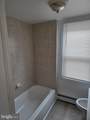 1210 Chestnut Avenue - Photo 12