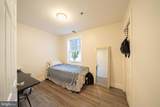330 4TH Street - Photo 11