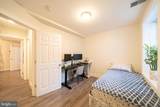 330 4TH Street - Photo 13