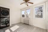 1805 Potomac Avenue - Photo 18