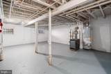 1805 Potomac Avenue - Photo 38