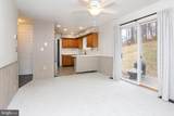 3029 Forest Street - Photo 14