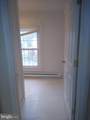 312/314 Chesapeake Avenue - Photo 3